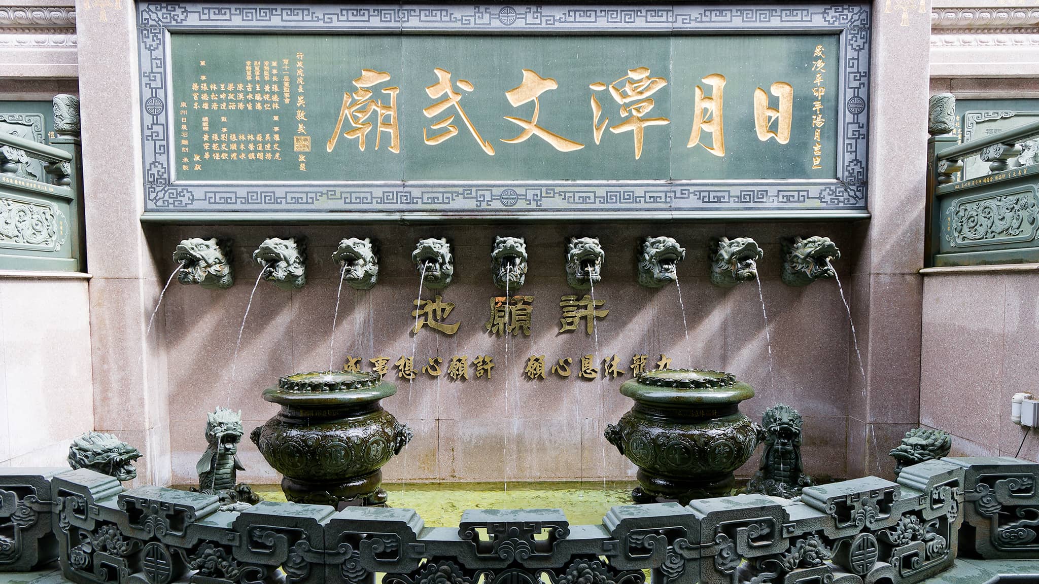 04 - Sun Moon Lake (10).jpg